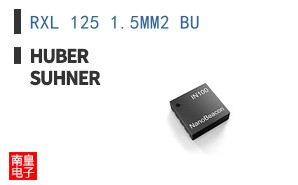 RXL 125 1.5MM2 BU ͼƬ